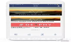 知名虚拟币交易APP推荐及使用指南