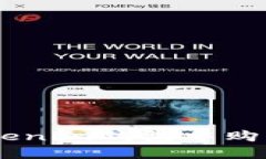 如何在Tokenim钱包中购买Uart币？