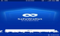 DVB虚拟币：探索数字货币的未来和投资潜力