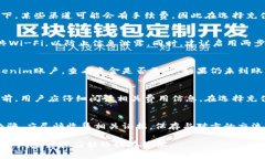   如何将支付宝资金转入Tokenim？ /  guanjianci 支付