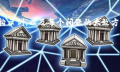 注意：由于篇幅限制，这里将给出一个包含、关