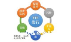 如何将Tokenim钱包中的ETH兑换为现金