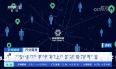 女性在虚拟币领域的崛起：如何参与和投资数字