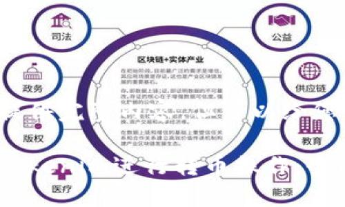 在此未能提供完整内容，但可以给您一个框架：

如何使用Tokenim进行转币操作：全面指南