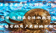 отиTokenim钱包付款二次怎么办？/отиTokenim钱包