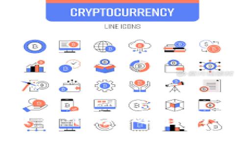 最出名的虚拟币交易平台：选择与安全并重的交易所