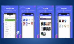 关键词广东会捉挖矿虚拟币的政策与影响