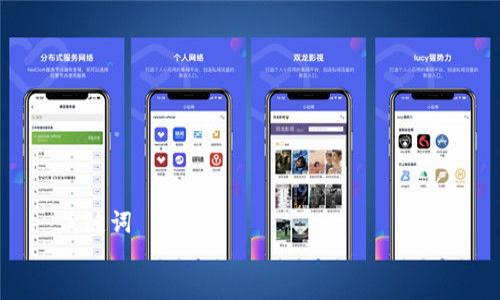 

关键词


广东会捉挖矿虚拟币的政策与影响