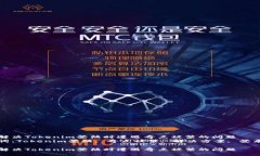 如何解决Tokenim登陆时遭遇奇点被禁的问题关键词