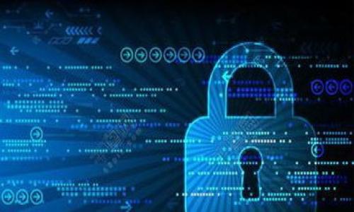    如何有效管理和持有虚拟币资产  / 

 guanjianci  虚拟币, 数字货币, 加密货币, 投资管理  /guanjianci 

 在区块链和加密货币快速发展的今天，越来越多的人们开始关注虚拟币的投资。作为一种相对新兴的资产类别，虚拟币表现出极大的增长潜力，同时也伴随着高风险。因此，如何有效管理和持有这些虚拟资产显得尤为重要。本文将为你提供关于虚拟币持有的综合指南，加强你的投资管理能力。

 首先，我们会探讨虚拟币的基本概念以及不同类型的虚拟币。了解背后的技术、机制和用途是进行有效投资的基础。其次，我们将讨论虚拟币的投资策略，包括如何选择合适的币种，以及如何设定投资目标和风险承受能力。接下来，我们将深入分析如何安全地存储虚拟币，确保你的资产不被盗窃或丢失。最后，我们会回顾一些实际案例，帮助你更好地理解虚拟币市场的波动和机会。 

 什么是虚拟币？ 

 虚拟币，或称为加密货币（Cryptocurrency），是利用加密技术对交易进行保护，并且是基于区块链技术进行记录的数字资产。与传统货币不同，虚拟币不依赖于中央银行发行，因此它们通常是去中心化的。最著名的虚拟币包括比特币（Bitcoin）、以太坊（Ethereum）、莱特币（Litecoin）等。每种虚拟币都有其独特的特点和应用场景。例如，比特币被视为数字黄金，主要用作价值保存和转账工具；而以太坊则通过其智能合约功能，支持更为复杂的应用开发。

 投资策略与管理 

 在进入虚拟币投资之前，一定要制定明确的投资策略。首先，你需要了解市场的波动性以及风险。大多数虚拟币价格波动性极大，因此投资者需要具备良好的风险管理能力。一般来说，建议在虚拟币投资中只使用你的可支配收入，而不是生活必需的资金。

 其次，选择虚拟币时，最好根据特定标准进行筛选。可以考虑项目的白皮书、团队背景、技术创新、使用案例、市场流动性等因素。许多成功的投资者通常会将资金分散到多个币种中，以降低风险。例如，将部分资金投资于成熟的币种（如比特币和以太坊），同时尝试一些高潜力的新兴币种。

 虚拟币的存储方式 

 虚拟币的安全存储是每位投资者都必须面对的问题。一般来说，存储虚拟币的方式主要有三种：热钱包、冷钱包和交易所账户。

 热钱包通常是连接到互联网的钱包，操作便捷，适合进行较频繁的交易。然而，由于其在线特性，热钱包相对容易受到黑客攻击。因此，对于长时间持有虚拟币的投资者，热钱包并不是最佳选择。

 冷钱包则是一种离线存储方式，可以避免在线威胁。冷钱包有多种类型，包括硬件钱包、纸钱包等。硬件钱包如Ledger和Trezor能够有效防止虚拟币被盗取，是长期投资者的理想选择。而纸钱包让用户将虚拟币的私钥以物理形式保留，这种方式进一步增加了安全性。

 市场波动与心理战 

 虚拟币市场波动剧烈，很多投资者在面对涨跌时常常会陷入恐慌或贪婪。理解市场心理是成为成功投资者的关键。为此，建立健全的风险管理策略至关重要。许多人在短期内因为贪婪和恐惧而做出错误决策。

 投资者应该通过设定止损和止盈点来约束自己的情绪。例如，设置一个合理的止损点，当资产价格下滑到一定程度时，自动止损以避免更大的损失。此外，保持冷静，按照自己的投资计划行事，不要受市场情绪的影响，才是赢得长远利益的关键。

 常见疑问解答 

 问题一：如何判断一个虚拟币的投资价值？ 

 在判断虚拟币的投资价值时，需要考虑多个因素。首先是项目的技术创新和应用前景。一个有前景的虚拟币通常会有解决实际问题的能力。因此，查看该项目的白皮书以及开发团队的背景，了解其技术框架及功能是相当重要的。

 除此之外，市场流动性也是一个关键点。流动性好的虚拟币在买卖时更加方便，所以在选择投资标的时，应优先考虑经历了时间考验并且具备充足交易量的币种。同时，可以关注社区活跃度、开发者的参与度和是否有实际用户案例能够体现其价值。

 问题二：长线投资和短线交易应该如何选择？ 

 长线投资和短线交易各有利弊，选择哪种方式取决于个人的风险偏好和投资目标。长线投资倾向于持有虚拟币较长时间，通常以项目的长期前景为基础。适合那些对市场波动不敏感，且有耐心等待价值升值的投资者。

 而短线交易则适合那些对市场波动敏感，善于捕捉短线机会的投资者。短线交易者需要对市场动态有敏锐的观察能力，能够及时调整投资策略。无论选择哪种投资方式，关键在于制定清晰的策略，并严格遵循。

 问题三：虚拟币的税务问题应该如何处理？ 

 虚拟币的税务问题因国家而异，许多国家对虚拟币的交易所得视同资本利得征税。投资者在进行虚拟币买卖时，应保留交易记录，以便在报税时提供准确的信息。了解你的国家对虚拟币的相关法规，以及如何计算和申报资本利得税是非常重要的。

 此外，建议咨询专业的税务顾问，以确保遵循当地的法律法规，避免因不清楚税务责任而产生不必要的经济损失。

 问题四：如何识别和防范虚拟币投资骗局？ 

 随着虚拟币市场的火热，骗局层出不穷。识别和防范骗局是保护投资者利益的重要环节。首先，对于声称可以提供高额回报的项目一定要持谨慎态度。记住，“没有免费的午餐”，任何声称“稳赚不赔”的投资都有可能是诈骗。

 其次，查看项目团队的背景和信誉。正规的虚拟币项目通常会有专业的团队和透明的信息披露。如果一个项目的团队信息模糊，不容易找到相关背景资料，就需要提高警惕。此外，参与社区讨论，借助其他投资者的意见，有利于获取更多的风险信息。

 问题五：未来虚拟币市场的发展趋势是什么？ 

 虚拟币市场的未来发展趋势仍然充满潜力。一方面，区块链技术的不断进步将推动虚拟币的应用逐步走向实际场景。各行业将探索如何将区块链纳入日常运营和金融流程中。

 另一方面，越来越多的机构投资者也开始进入加密市场，这标志着虚拟币市场获得更广泛的认可和信任。此外，各国在对虚拟币的监管政策上也逐渐明朗，完善的法律环境将有助于市场的稳定与发展。

 总之，虚拟币投资需要理智和谨慎。做好充分的准备、学习必要的知识以及保持警惕，才能在这个动态十足的市场中获得成功。