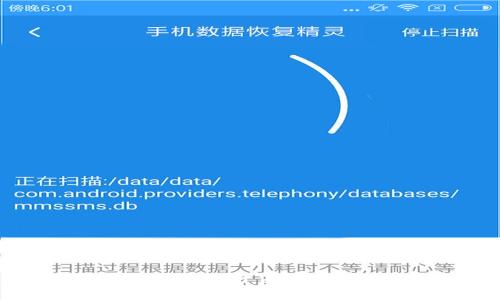 Tokenim国际版公测全面开启,揭秘区块链交易新体验