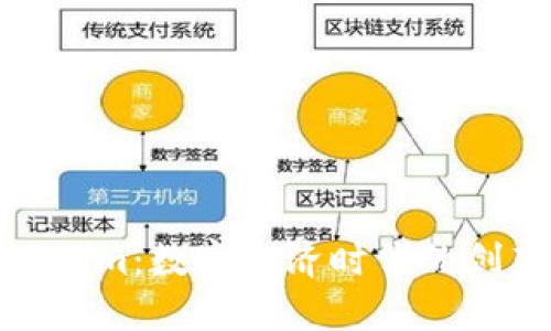 河南Tokenim:数字经济时代的创新与机遇