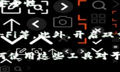    如何通过Tokenim注册EOS账户  /  guanjianci  EOS账户