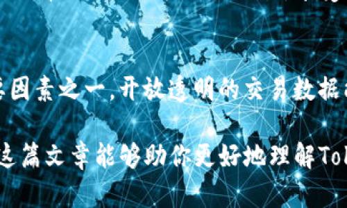 如何在Tokenim上收到SHIB：新手指南

keywordsTokenim, 收到SHIB, 加密货币, 数字钱包/keywords

在加密货币快速发展的今天，越来越多的用户开始尝试在各种交易平台上进行资产操作。Tokenim作为一个新兴的加密货币交易平台，受到广大用户的关注。在这篇文章中，我们将深入探讨如何在Tokenim上收到SHIB（Shiba Inu），以及相关的注意事项和介绍，希望对新手用户有所帮助。

什么是Tokenim？
Tokenim是一个结构简单、用户友好的交易平台，支持多种加密货币交易。它提供了安全、便捷的环境，用户可以在平台上进行交易、存储和转账。Tokenim致力于为用户提供直观的操作界面，使得即使是新手用户也能轻松上手。

Shiba Inu（SHIB）简介
Shiba Inu是一种基于以太坊的加密货币，设计之初旨在成为“狗狗币的杀手”。尽管起初是以玩笑性质推出，但SHIB却迅速在市场上获得了极大的关注和热度。随着社区的壮大，SHIB已经发展成为一个拥有相当庞大的市值和活跃用户群体的虚拟币，其社区文化和生态系统也日趋丰富。

如何在Tokenim上注册账户
在交易任何加密资产之前，用户需要先注册一个账户。注册的方法非常简单，用户只需按照以下步骤进行操作：
ol
  li访问Tokenim官网，并找到注册按钮。/li
  li填写必要的用户信息，包括邮箱、密码等。/li
  li同意相关服务条款，并提交注册申请。/li
  li检查邮箱，点击确认链接以激活账户。/li
/ol
完成以上步骤后，用户就可以登录Tokenim账户，进行后续操作了。

如何在Tokenim上收到SHIB
在Tokenim平台上收到SHIB的钱包地址一般通过以下步骤获取：
ol
  li登录账户后，进入“资产”或“钱包”模块。/li
  li选择想要接收的加密货币类型（在本例中为SHIB）。/li
  li查看并复制你的SHIB接收地址。/li
/ol
用户获取到的SHIB接收地址应谨慎使用，确保不要让任何他人得知该信息，以保护自己的资产安全。

如何从其他平台转账SHIB到Tokenim
如果你已经在其他平台上持有SHIB并希望转账到Tokenim，可以按照以下步骤进行：
ol
  li登录到其他交易平台，找到你的SHIB资产。/li
  li选择“提现”或“转账”选项，并在支付界面粘贴你的Tokenim的SHIB接收地址。/li
  li输入转账的金额，确认无误后提交转账请求。/li
/ol
必须确保输入的Tokenim的SHIB地址是正确的，否则资产可能会永久丢失。此外，转账可能需要一些时间，根据区块链网络的状况而定。

如何确保账户的安全性
在进行加密货币交易的过程中，账户的安全性是至关重要的。以下是一些确保账户安全的建议：
ul
  li启用双重身份验证（2FA）：这一功能可以大大增加你的账户安全性。/li
  li创建强密码：避免使用生日、简单数字或常见词汇，确保密码复杂且难以猜测。/li
  li保持设备安全：使用定期更新的反病毒软件，避免在公共Wi-Fi环境下进行交易。/li
/ul

可能会遇到的问题

1. 如何处理转账失败的问题？
转账失败是用户在加密货币交易中时有发生的情况。这种情况可能由多个原因导致，包括交易费用不足、区块链拥堵等。如果你的转账未能成功，首先要检查Transaction ID，确认该交易在区块链上的状态。如果显示为“待处理”，则可能是由于网络堵塞，此时建议耐心等待。如果状态为“失败”，你将需要查看转账记录以确定具体原因，并根据需要选择重新转账的操作。

2. Tokenim是否支持SHIB的提现？
是的，Tokenim支持SHIB的提现功能。你可以通过登录你的Tokenim账户，进入“资产”，选择SHIB并点击“提现”进行操作。在提现时，确保你输入的接收地址正确，并仔细检查拟提现金额的数额。同时需要注意，Tokenim可能会收取一定的手续费，提现过程通常需要一些时间，根据网络速度等因素，可能会有所延迟。

3. 我可以通过Tokenim购买SHIB吗？
Tokenim允许用户用不同的法币或其他加密货币购买SHIB。如果你希望购买SHIB，首先需要确保你在平台上有足够的资金。选择“购买”或“交易”选项，然后选择SHIB作为目标币种，接下来根据系统提示完成交易。需要注意的是，SHIB的价格会随市场波动而变化，建议在合适的时机承接购买。

4. 我可以在Tokenim上交易其他币种吗？
Tokenim不仅仅支持SHIB的交易和转账，用户还可以在平台上交易多种其他加密货币。包括但不限于比特币（BTC）、以太坊（ETH）等的主流币种。用户可以根据市场情况选择合适的时机进行交易，享受平台提供的多样化交易服务。此外，Tokenim会不定期更新推出新的交易对，用户不妨时刻关注。

5. 如何判断Tokenim的可靠性？
判断一个加密交易平台是否可靠，可以从多个方面进行评估。首先要查看该平台的注册情况与法律合规性，确保其受到合法监管。同时，用户评价与社区的反馈也是重要因素之一，开放透明的交易数据能够提升交易平台的信誉度。最后，查看平台的安全措施，如是否有常见的安全认证、应急预案等，都是判断其可靠性的重要参考。

综上所述，在Tokenim上收到SHIB的过程并不复杂，只需按照相关步骤操作即可。同时，用户在使用平台的过程中要坚持保持资产安全，关注市场动态和技术更新。希望这篇文章能够助你更好地理解Tokenim及其相关操作。