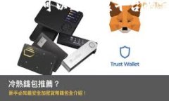 在目前的数字资产和区块链领域，Tokenim的注册信