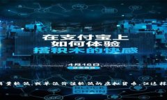 在这个市场环境中，＂最少的虚拟币＂ 可能指的