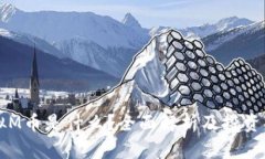 虚拟M币是什么？全面解析及投资指南