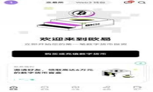 Tokenim经典钱包：区块链时代的数字资产管理利器