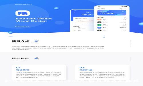 如何分辨真正的TokenIM:实用指南和技巧