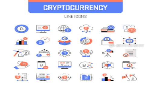 虚拟币(Cryptocurrency):了解、投资与未来趋势