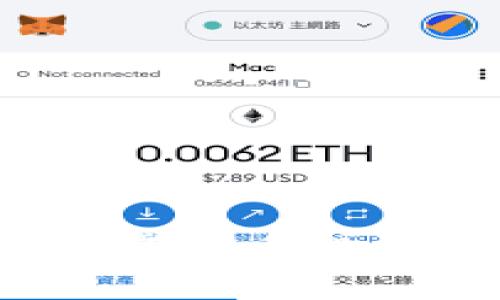 如何成功维权:虚拟币投资者的全面指导