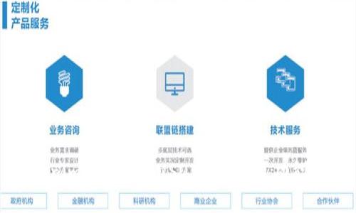 Tokenim如何使用USDT及其钱包功能介绍