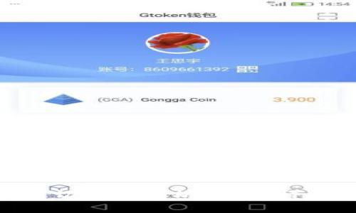 如何在Tokenim中切换以太坊网络?详解步骤与注意事项
