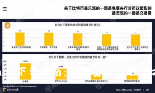 Tokenim下载指南:如何安全获取官方版本