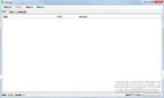 如何在Tokenim中删除不明币种？详细指南与常见问