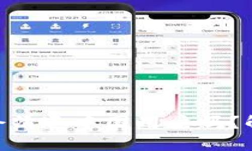 Tokenim钱包会清退中国用户吗？解析与前景分析