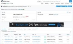 注意：以下内容是为虚拟老鼠币构建的示例和关