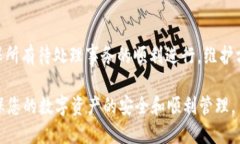   Tokenim钱包支持ETH吗？ /  guanjianci Tokenim钱包, E