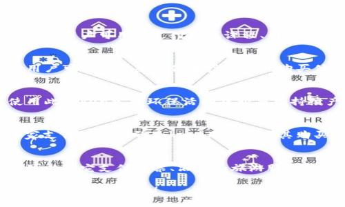 以下是几个可能的Token名称和简要描述，供您参考：

1. **EduToken**
   - 描述：专为教育行业设计的Token，用户可用其支付在线课程、图书和教育相关服务。

2. **HealthCoin**
   - 描述：此Token用于健康行业，用户可以用它来支付医疗服务或购买健康产品，并可能获得健康保险折扣。

3. **EcoToken**
   - 描述：环保Token，用户通过使用此Token参与环保活动或购买可持续产品，以支持绿色项目。

4. **ArtToken**
   - 描述：专为艺术品交易和艺术家支付而设计的Token，用户可用其购买数字艺术或参与艺术投资。

5. **TravelToken**
   - 描述：旅游行业的Token，用户可以用它支付机票、酒店和旅游服务，享受折扣或特别待遇。

如果您需要更详细的信息或具体的使用案例，请告知！
