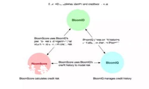 以下是几个可能的Token名称和简要描述，供您参考：

1. **EduToken**
   - 描述：专为教育行业设计的Token，用户可用其支付在线课程、图书和教育相关服务。

2. **HealthCoin**
   - 描述：此Token用于健康行业，用户可以用它来支付医疗服务或购买健康产品，并可能获得健康保险折扣。

3. **EcoToken**
   - 描述：环保Token，用户通过使用此Token参与环保活动或购买可持续产品，以支持绿色项目。

4. **ArtToken**
   - 描述：专为艺术品交易和艺术家支付而设计的Token，用户可用其购买数字艺术或参与艺术投资。

5. **TravelToken**
   - 描述：旅游行业的Token，用户可以用它支付机票、酒店和旅游服务，享受折扣或特别待遇。

如果您需要更详细的信息或具体的使用案例，请告知！