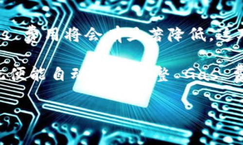 在加密货币和区块链领域，