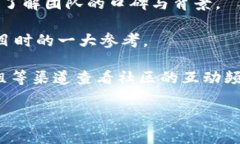   Tokenim融资：如何有效筹集资金并推动项目发展