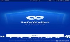 PTO虚拟币简介及投资前景分析