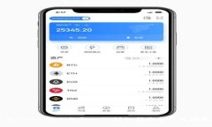 如何在Tokenim上提取XRP：详细指南和常见问题解答