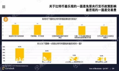 Tokenim钱包：玩家盛宴的阻止之道