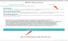 如何将Tokenim转账到火币？完整指南