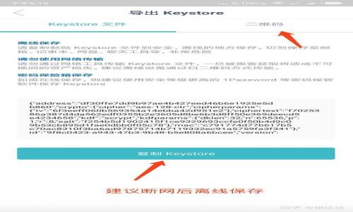 如何将Tokenim转账到火币？完整指南