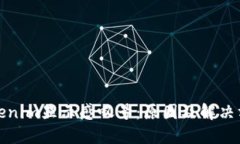 Tokenim显示感叹号：原因及解决方法