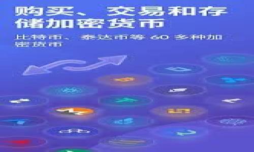 虚拟币WD:深入了解和投资指南