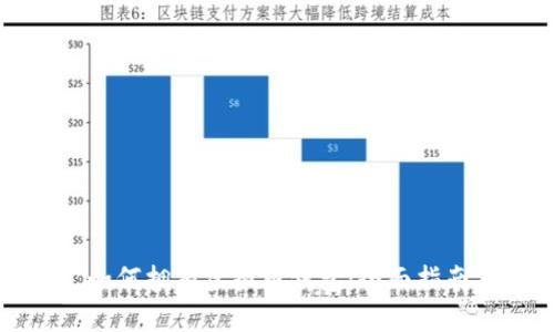 如何拥有虚拟币钱包：全面指南