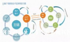 如何选择和使用多个以太坊钱包？