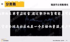   如何使用Tokenim工具恢复记助词？ /  guanjianci T