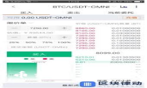 Tokenim:多种币种和多链钱包的最佳选择