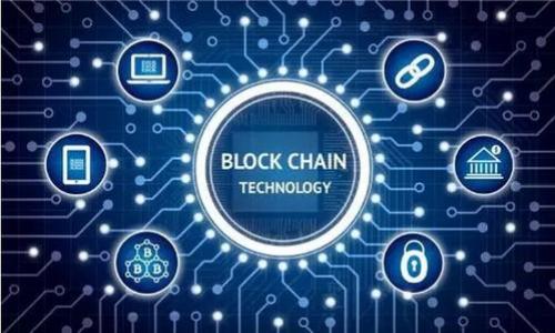 baikongtokenim的地址无效，是指在使用 Tokenim 平台进行加密货币交易或相关操作时，遇到某个钱包地址或交易地址无法被识别或无效的情况。这个问题可能源于多种原因，了解这些内容有助于用户避免在交易过程中出现类似困扰。/baikong

Tokenim, 地址无效, 加密货币, 区块链, 钱包地址/guanjianci

Tokenim平台简介
Tokenim 是一个以用户友好为核心设计理念的加密货币交易平台，旨在为用户提供安全、快捷的数字货币交易体验。用户可以通过Tokenim进行多种加密货币的交易、投资和管理。平台支持多种主流加密货币，具有良好的流动性和交易深度。同时，Tokenim 提供了一系列工具和资源，帮助用户了解市场动态，做出更明智的投资决策。

什么是钱包地址？
在加密货币的世界中，钱包地址是一个重要的概念。钱包地址是用来接收和发送数字资产的唯一标识符，类似于银行账户号。每种加密货币都有其特定的地址格式，例如比特币（BTC）地址通常以“1”、“3”或“bc1”开头，而以太坊（ETH）地址始终以“0x”开头。这种格式的差异可以帮助用户区分不同类型的加密资产。
当用户在Tokenim等平台进行交易时，输入的地址必须是有效和准确的，否则就可能导致资金的损失或交易的失败。在交易之前，用户应该仔细检查地址的格式和完整性，确保没有输入错误或遗漏。

为什么会出现地址无效？
在使用Tokenim平台时，遇到“地址无效”的提示，可能有多种原因。首先，最常见的原因是用户在输入地址时发生了错误，可能是由于手动输入时的拼写错误、遗漏字符或多余空格造成的。在这种情况下，用户只需要仔细检查输入的地址并重新输入即可。
其次，有些钱包地址可能已经过时或不再有效。例如，一些交易所或平台在升级后可能会更换地址格式，这也意味着原有的地址将不再被支持。如果用户旧地址无效，建议尽快咨询平台客服，确认新的有效地址。
另外，区块链网络的拥堵也可能导致地址验证的延迟。在高峰时段，网络交易量激增可能影响交易确认的速度，但这通常不会导致地址无效，如果用户确定地址格式无误，但仍然无法完成交易，建议稍后再试或联系Tokenim客服。

如何检查钱包地址的有效性？
为确保在Tokenim平台上进行交易时不出现地址无效的情况，用户可以通过以下几种方式检查钱包地址的有效性。首先，使用区块链浏览器是一个有效的解决方案。区块链浏览器可以帮助用户实时查看某个地址的状态，包括已发送或接收交易的数量，币种类型等。通过输入该地址，用户可以迅速验证其是否有效。
其次，一些加密钱包软件提供了地址验证功能。用户可以在安全钱包中生成接收地址，然后将其复制到Tokenim中进行交易，这样可以确保地址的有效性。在选择钱包时，用户还应注意选择信誉良好的钱包软件，以提高安全性。
再次，用户在使用地址时，不妨可以使用生成二维码的方式来避免手动输入错误。许多钱包应用和平台提供二维码生成功能，用户可以直接扫描二维码进行地址确认，从而减少因输入错误而导致的台误。这样做可以有效减少因输入错误造成的交易失败情况。

如何解决Tokenim的地址无效问题？
如果用户在使用Tokenim平台时遇到地址无效的问题，可以通过以下几个步骤进行解决。首先，检查输入的地址，确保每个字符都正确无误，并且没有多余或遗漏的字符。用户可以尝试重新输入一次，确保格式和字符的准确性。
其次，联系Tokenim的客服支持也是一个重要步骤。如果用户确认输入无误但仍然显示地址无效，可以将问题提交给Tokenim的技术支持团队。他们能够提供更深入的分析，帮助用户找到问题的解决方案。
最后，查看Tokenim社区和论坛也是一种获取信息的方式。在这些平台上，其他用户可能经历过类似的困难，并分享了解决经验和技巧。通过集合其他用户的经验，往往能获得更好的解决方案。

总结与建议
总的来说，合理使用Tokenim平台时，确保地址的有效性是一个非常关键的环节。用户在进行交易时一定要谨慎小心，确保输入的每一位都是正确的，避免因小失大。一旦遇到问题，也要及时采取行动解决，必要时可向专业人员寻求帮助或支持。
希望每位用户都能在Tokenim的交易中顺利无虞，利用这个平台进行更成功的数字资产管理。

### 可能相关的问题：

1. **Tokenim是什么样的平台？**
   
2. **如何安全地存储和管理加密货币钱包地址？**

3. **如果我发送资金到无效地址会发生什么？**

4. **有哪些常见的加密货币地址格式？**

5. **如何选择一个安全可靠的加密货币钱包？**

以上问题将在后续详细回答。