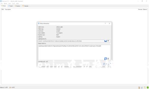 如何在Tokenim中切换链：全面指南