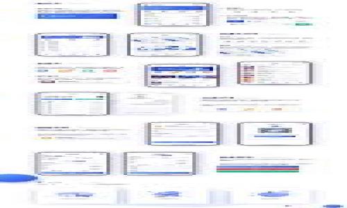 虚拟币的发行：如何衡量其价值与市场表现